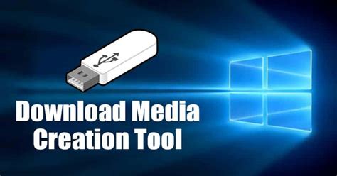 windows media cration tool|windows media creation tool 20h2.